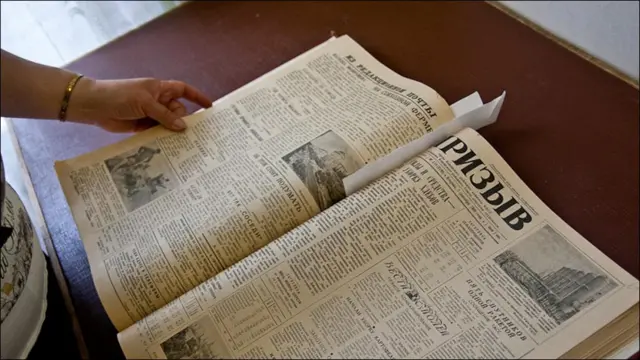 Фото Ивана Афанасьева