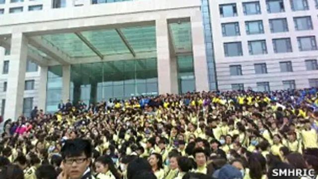 錫林郭勒蒙古族學生抗議