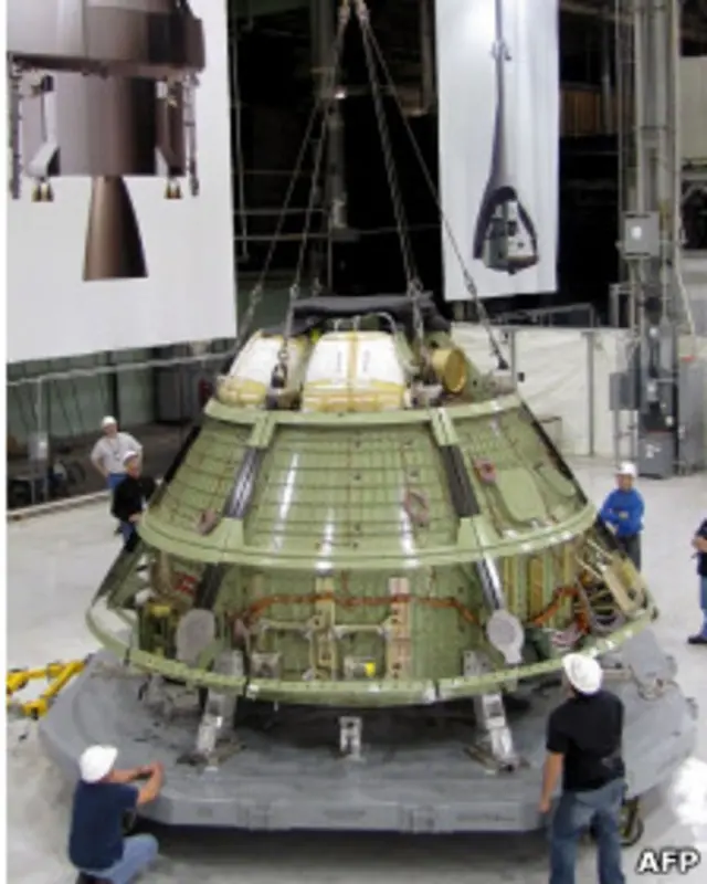 "Орион" на стапеле