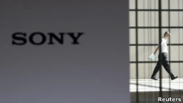 مبنى سوني في طوكيو