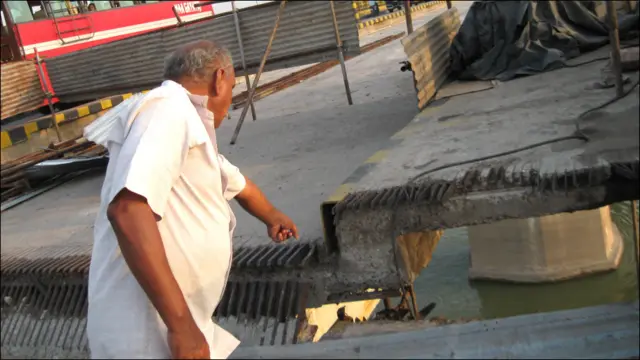 गांधी सेतु