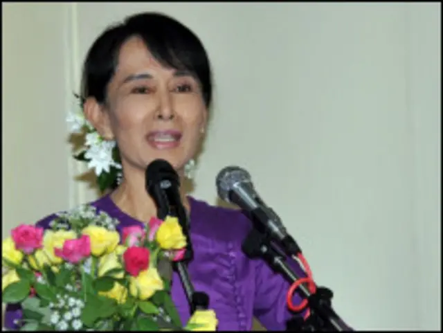 Bà Aung San Suu Kyi