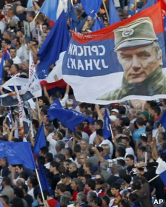 Демонстрация в поддержку Младича в центре Белграда