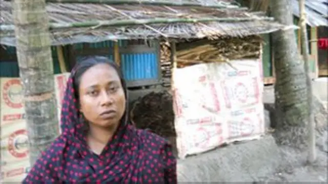 отрезанный половой член  - BBC News Русская  служба