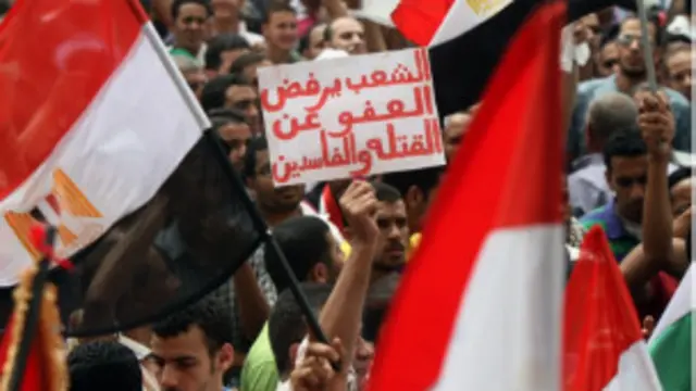  الجميع يطالب بتصفية الفساد