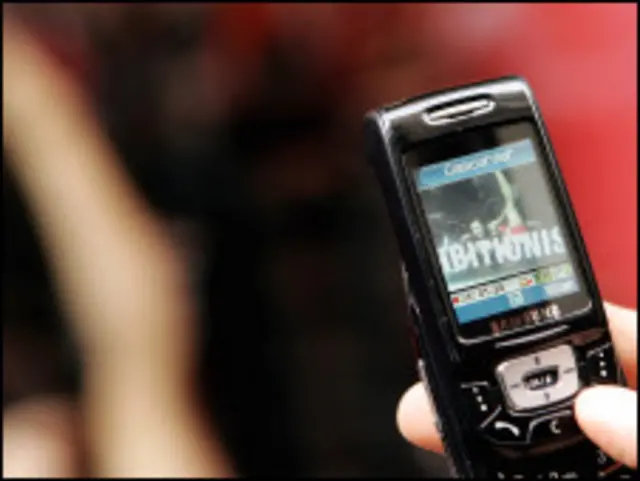 मोबाइल फ़ोन