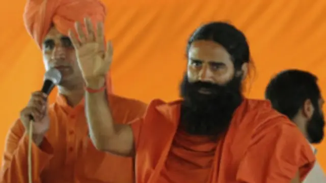 बाबा रामदेव