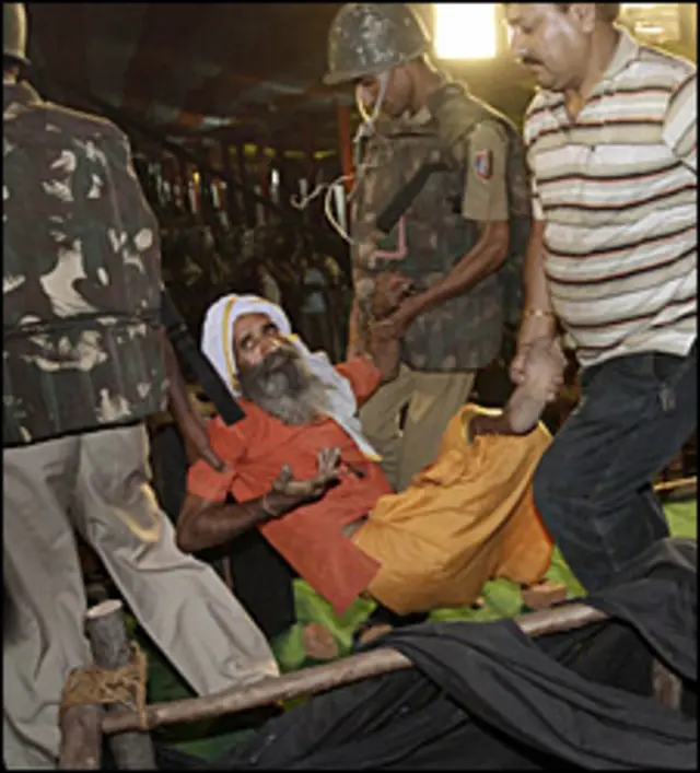 रामलीला मैदान