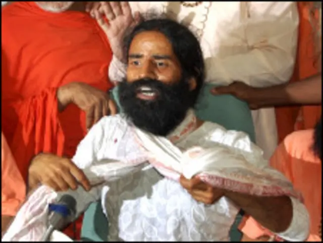 बाबा रामदेव