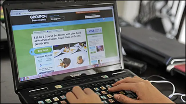 संयुक्त राष्ट्र के विशेष प्रतिनिधि का कहना है कि इंटरनेट की उपलब्धता मानवाधिकार है