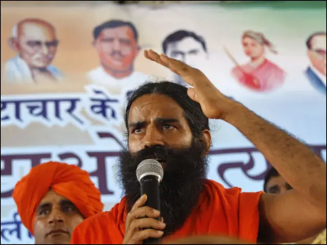 बाबा रामदेव