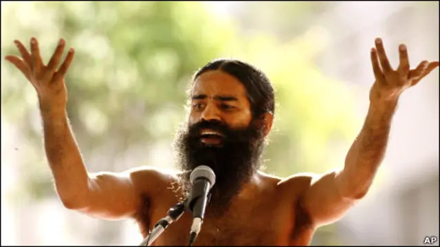 बाबा रामदेव