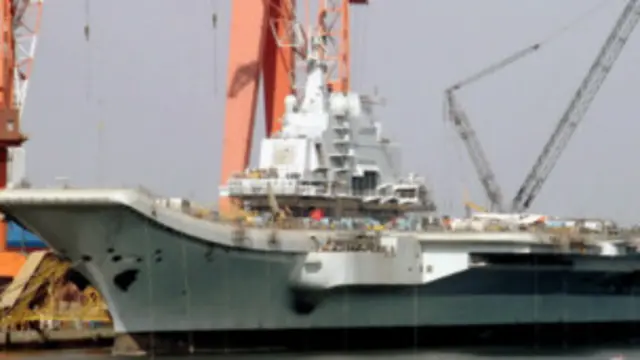 Kapal induk bekas Ukraina, Varyag