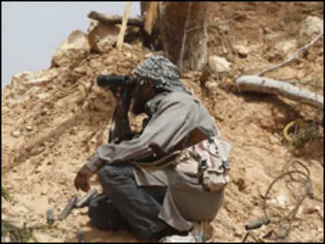 मिस्राता में 14 विद्रोही सरकारी सेना को पीछे धकेलने के प्रयास में मारे गए