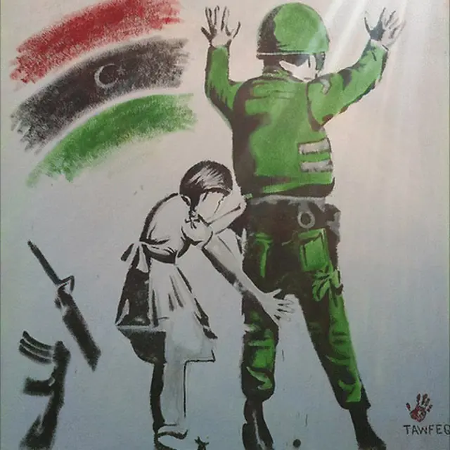 Карикатура на Каддафи в стиле Бэнкси