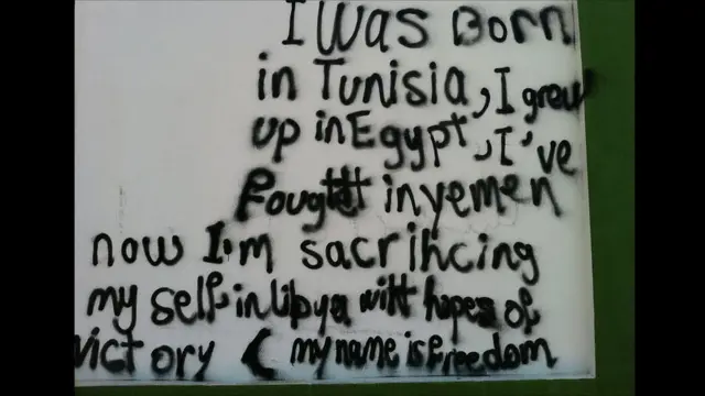 Надпись на стене 