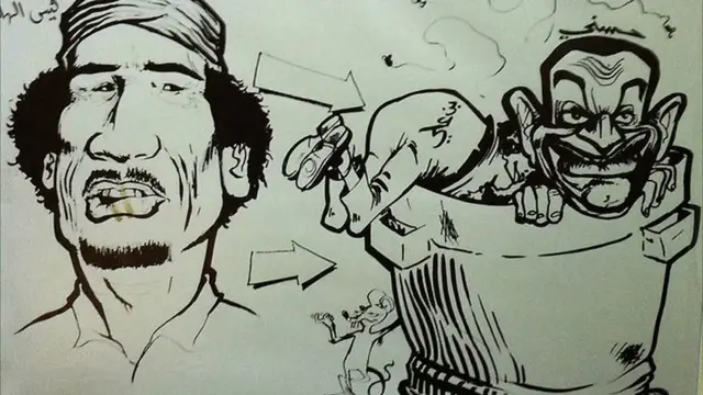 Карикатура на Каддафи