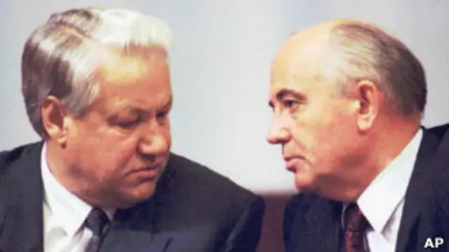 Борис Ельцин и Михаил Горбачев