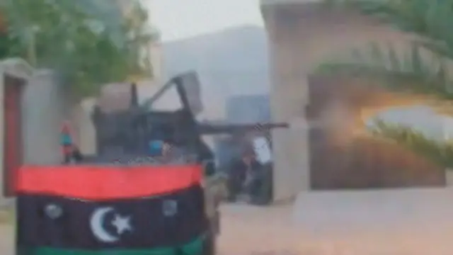 علم المعارضة الليبية