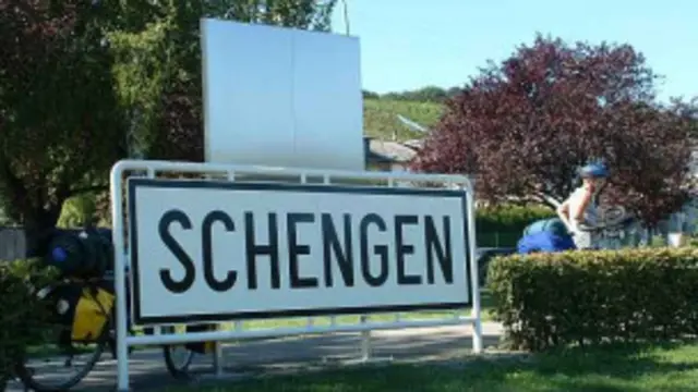 Шенген