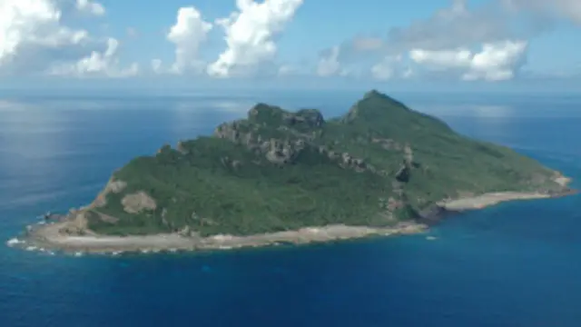 Một đảo thuộc quần đảo Senkaku/Điếu Ngư