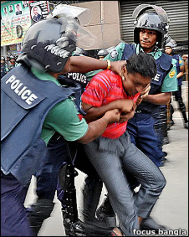 ভ্রাম্যমাণ আদালতে বিরোধী কর্মী