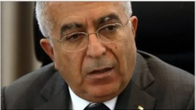 Salam Fayyad