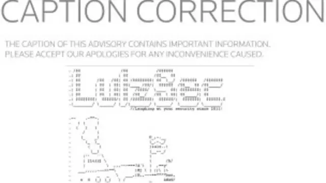 موقع الوكالة