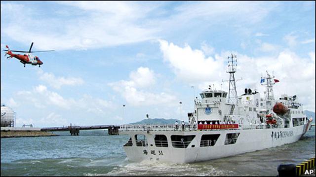 Tàu tuần duyên Trung Quốc
