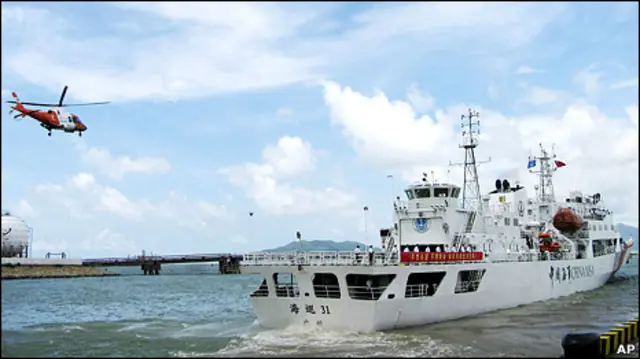 Trung Quốc đưa tàu hải giám ra Biển Đông