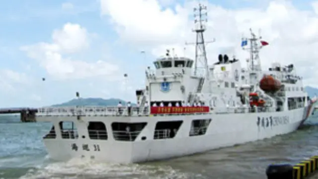 Haixun-31, kapal patroli Cina