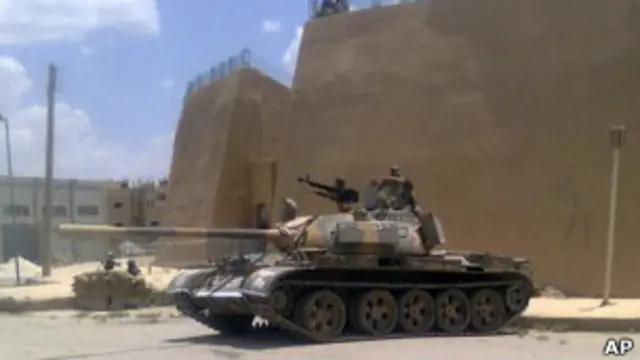 Сирийский танк