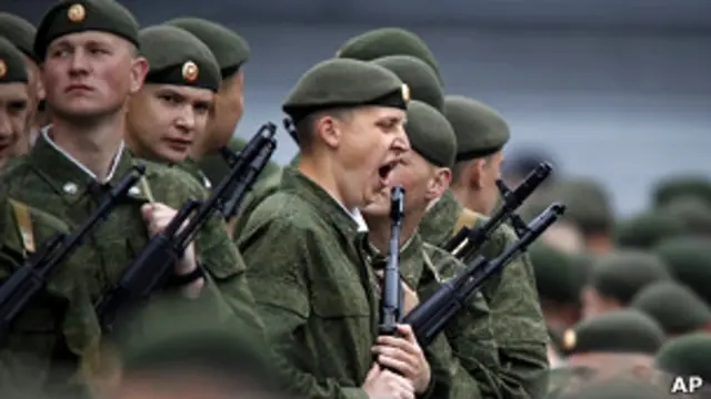 Российские военные