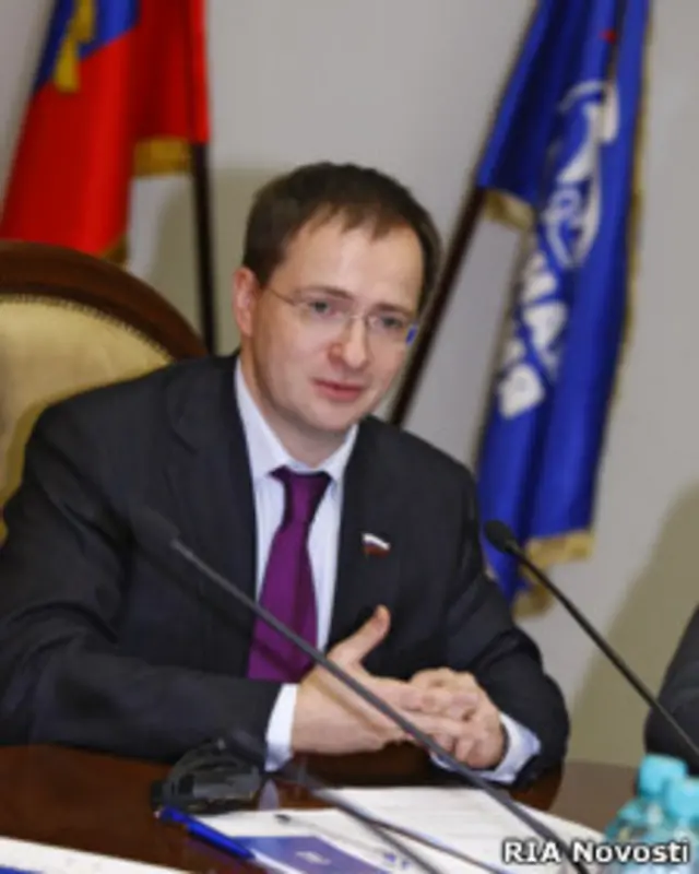 Владимир Мединский