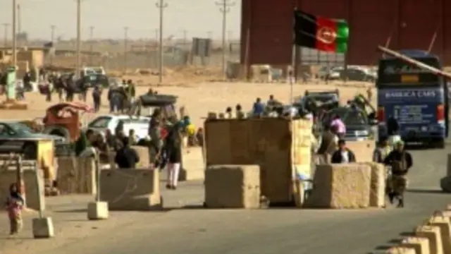 د افغانستان- ایران ګډه پوله