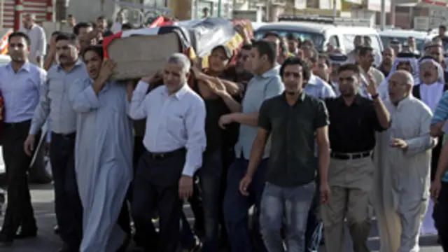 جنازة عراقية
