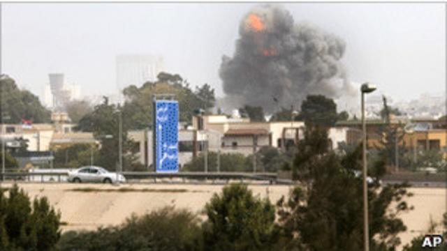 Взрыв в Ливии