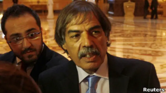 Али Тархуни