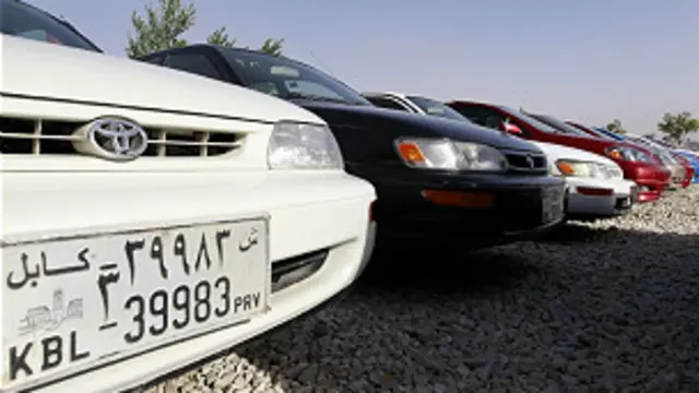 ۳۹ درا فغانستان به 'عدد بی‌ناموسی' شایع است