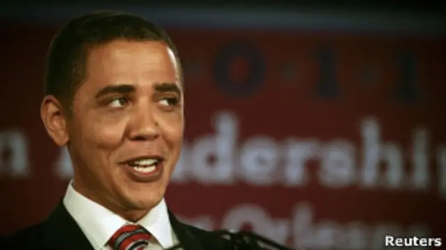 Реджи Браун