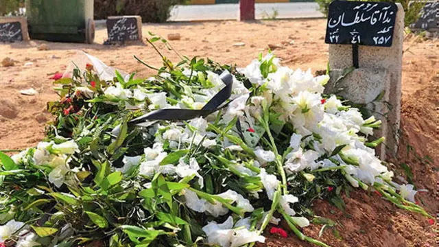 ندا آقا سلطان با آنکه یکی از چند کشته آن روز بود، اما ثبت تصویری لحظه جان دادنش در پی گلوله ای که بر بدن او نشست، فراتر از مرزهای ایران رفت و نامش را جهانی کرد.
