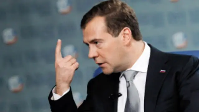 Дмитрий Медведев