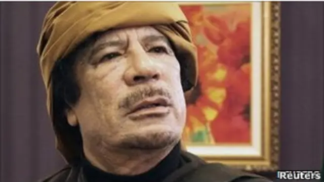 العقيد معمر القذافي