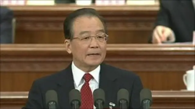 Wen Jiabao