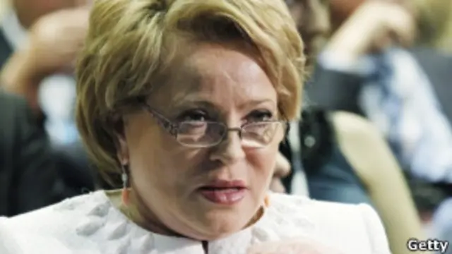 Валентина Матвиенко