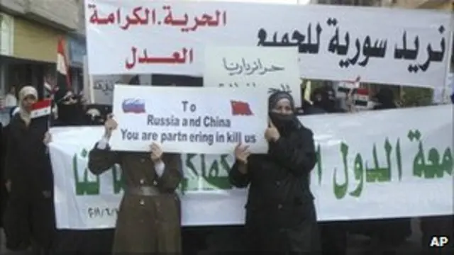 Demo tanggal 14 Juni 2011