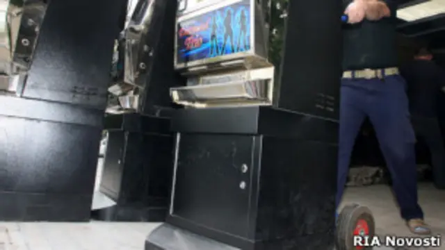 Игровые автоматы