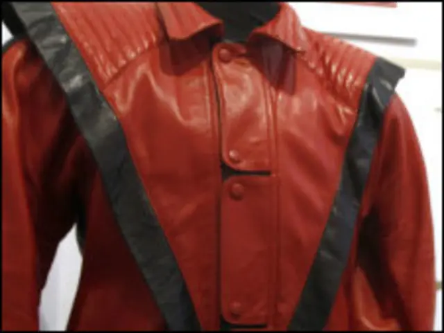 د مایکل جېکسن جاکټ 