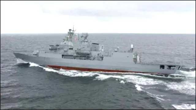 Chiến hạm HMNZS Te Mana