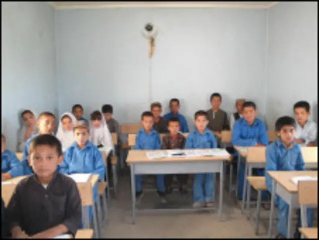 د ښوونځي ماشومان
